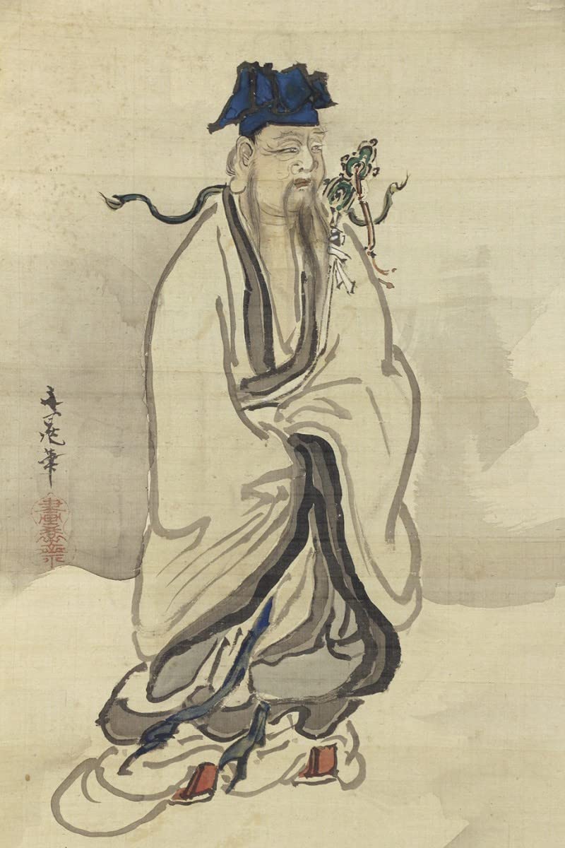 Amazon.co.jp: 真作掛軸「谷文晁 呂洞賓図」江戸後期 江戸文人画壇重鎮